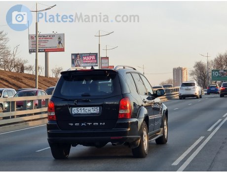 с511сн125, SsangYong (KGM) Rexton