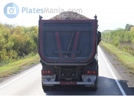 х826нх763, CNHTC (Sinotruk) Howo / Sitrak G/T-Series