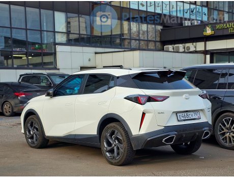 е468су797, GAC GS3