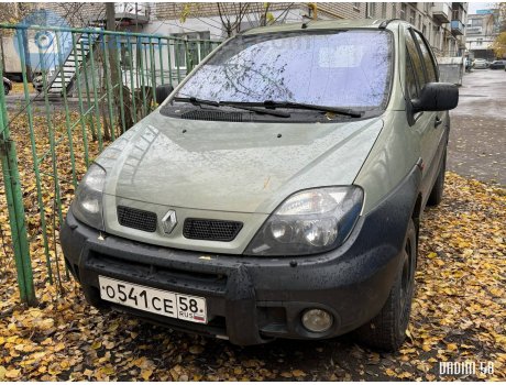 о541се58, Renault Scénic