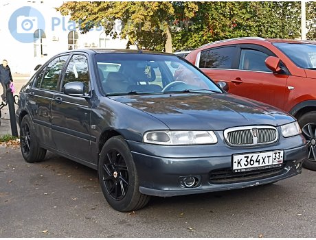 к364хт33, Rover 400-Series