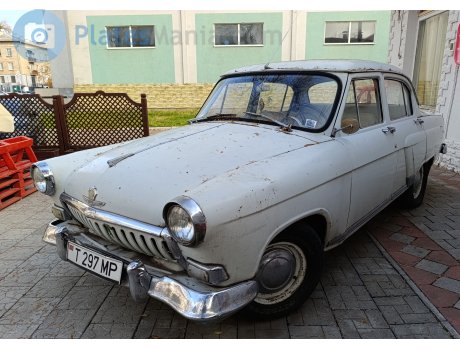 T 297 MP, GAZ 21 Волга