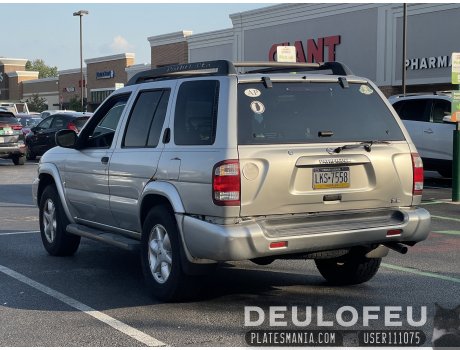 LKS-7558, Nissan Pathfinder