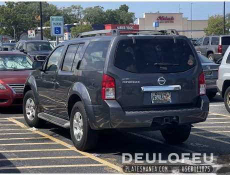 P/Z B982K, Nissan Pathfinder