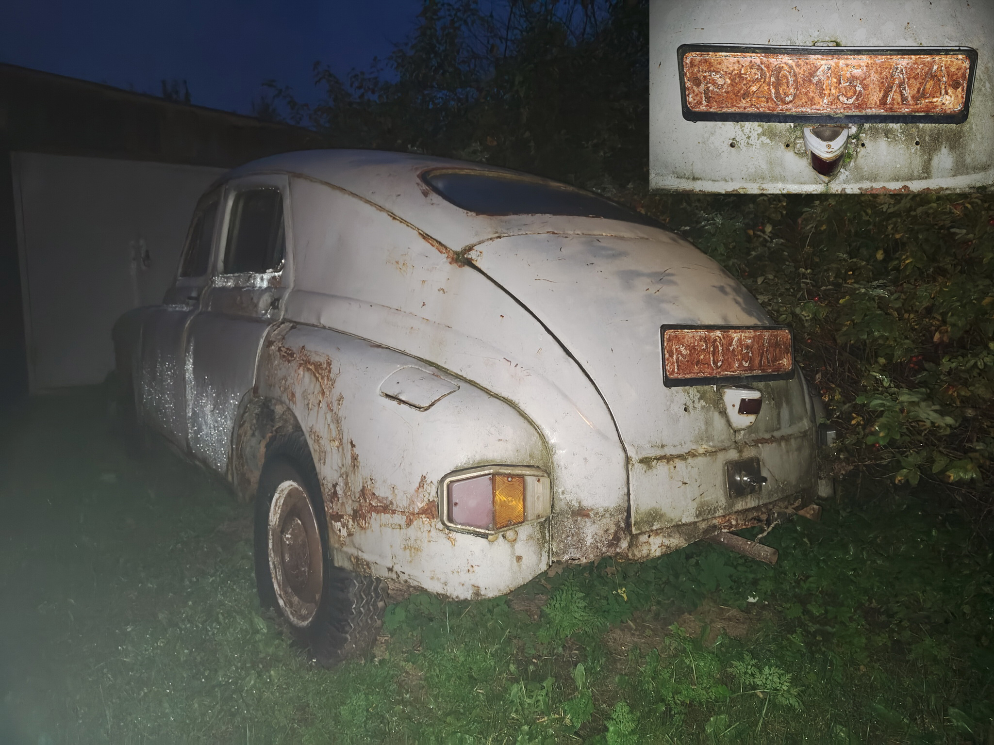 р 2015 ЛД, GAZ 20 Победа 