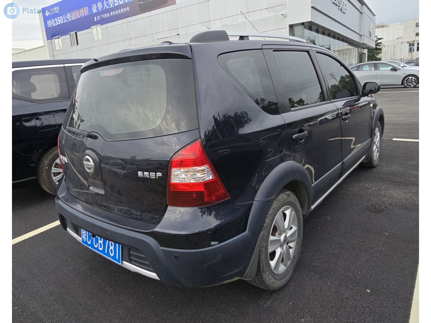 琼C·CB781, Nissan Livina 1st gen X-Gear (C-Gear) (L10), 2006–2015