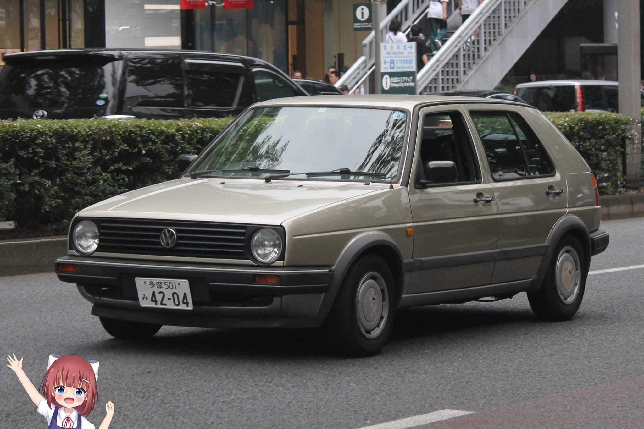 多摩 501 み 4204, Volkswagen Golf 2nd gen 5-door Hatch (19/1G), 1983–1992