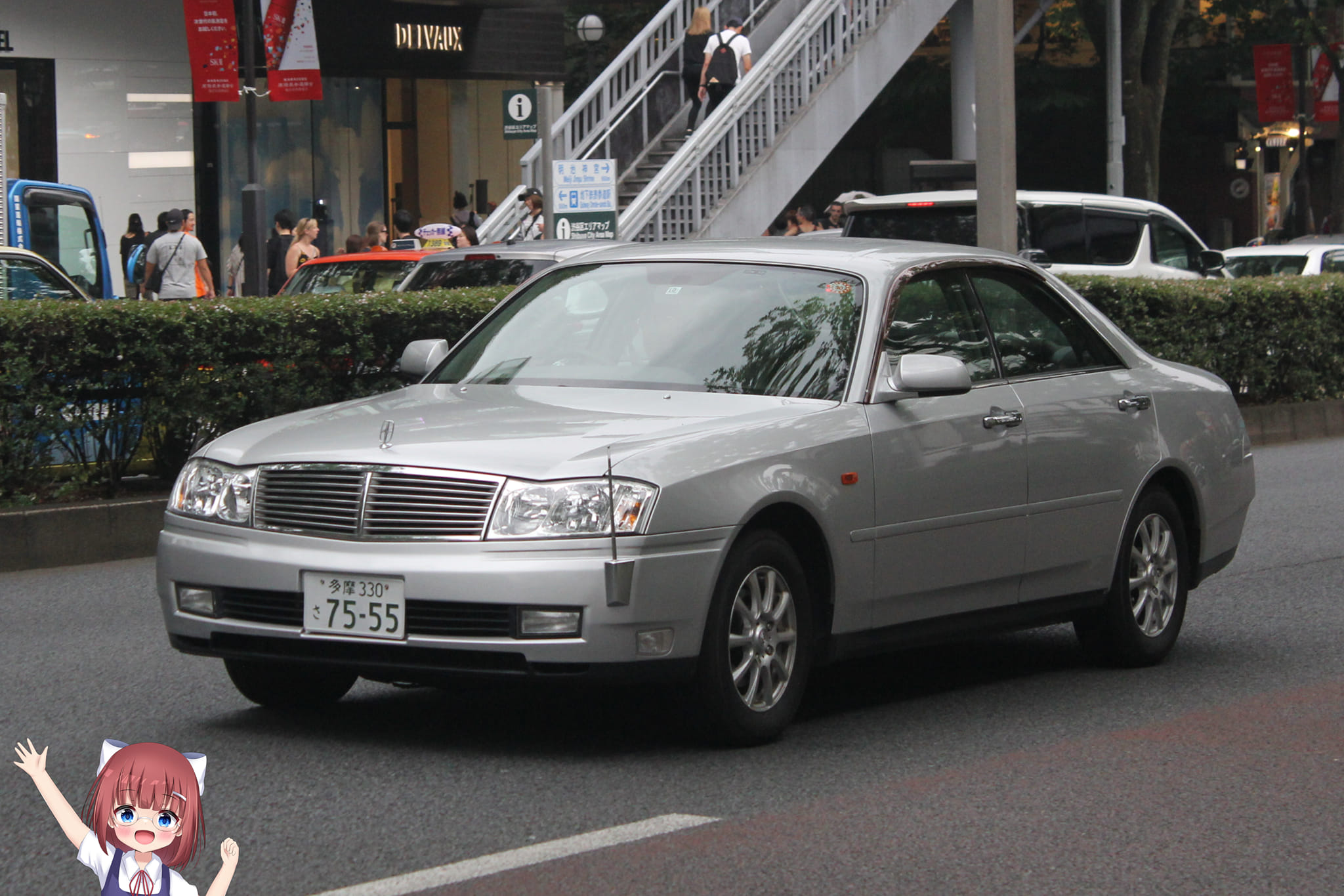 多摩 330 さ 7555, Nissan Cedric 10th gen (Y34), 1999–2004