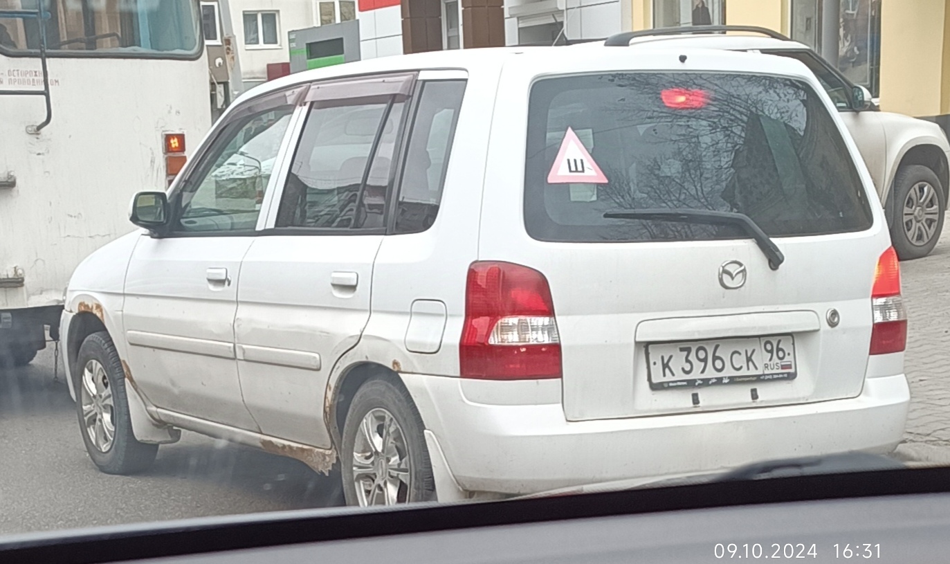 к 396 ск 96, Mazda Demio 1st gen (DW), 1996–2003