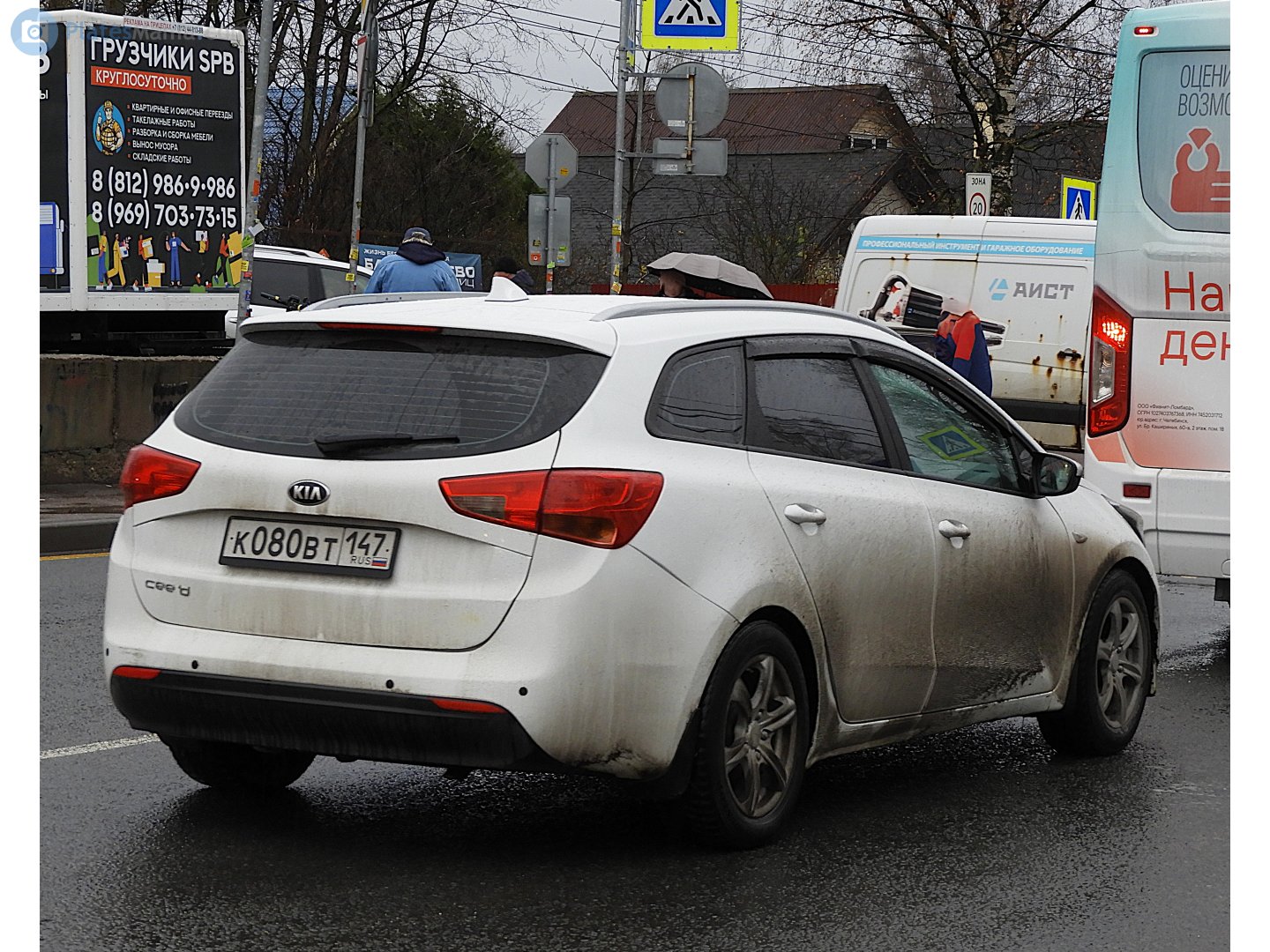 к 080 вт 147, Kia Ceed 2nd gen cee'd_SW (JD), 2012–2018