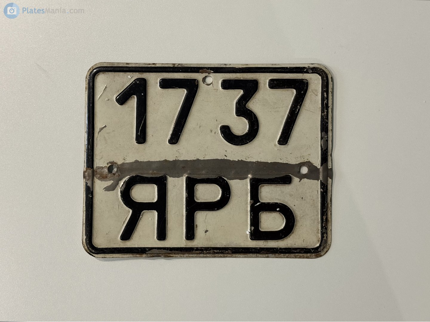 1737 ЯРБ, License plate without vehicle 