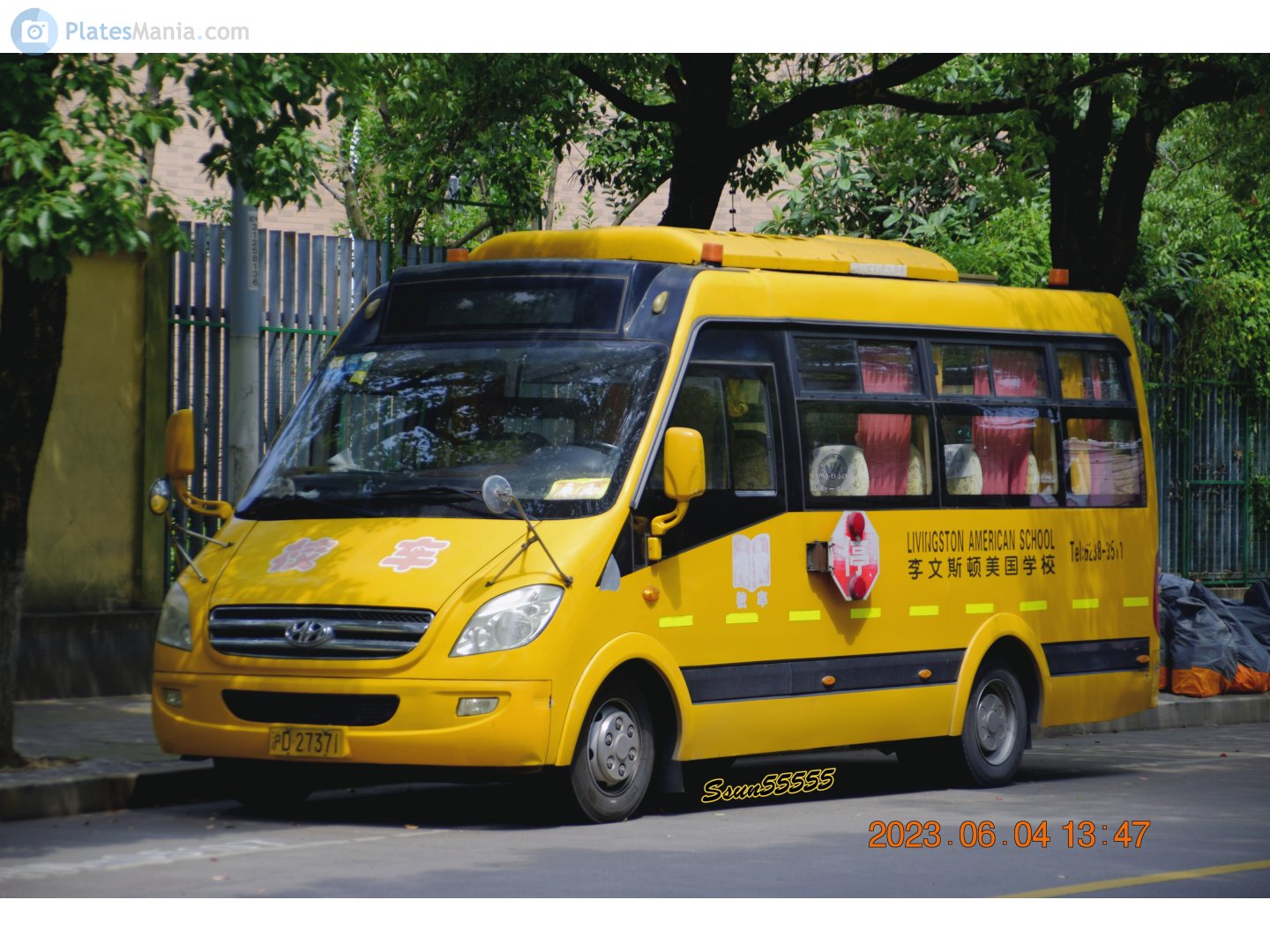 沪D·27371, Trucks and buses 