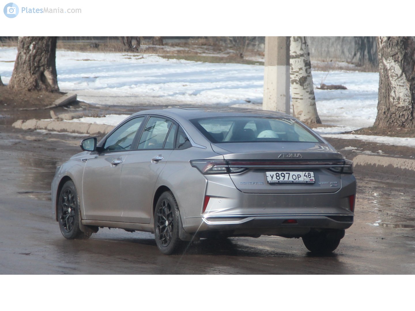 у 897 ор 48, Aeolus (Fengshen) Shine (Yixuan) Max Sedan, 2021–