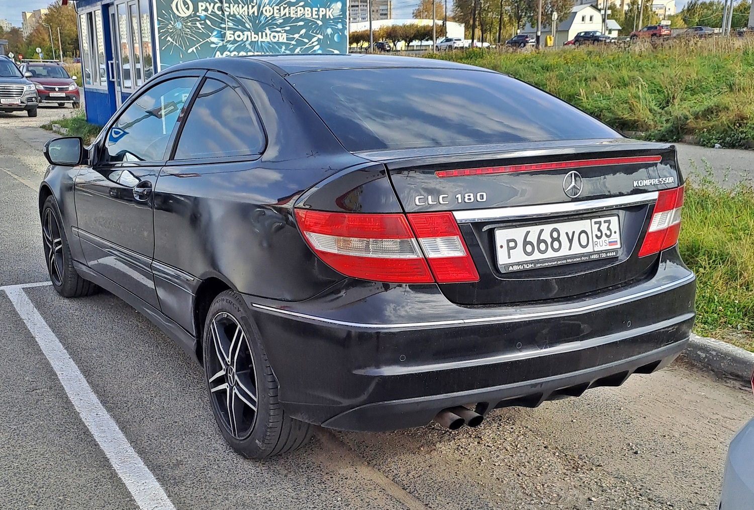 р 668 уо 33, Mercedes-Benz CLC-Klasse 1st gen (CL203), 2008–2011