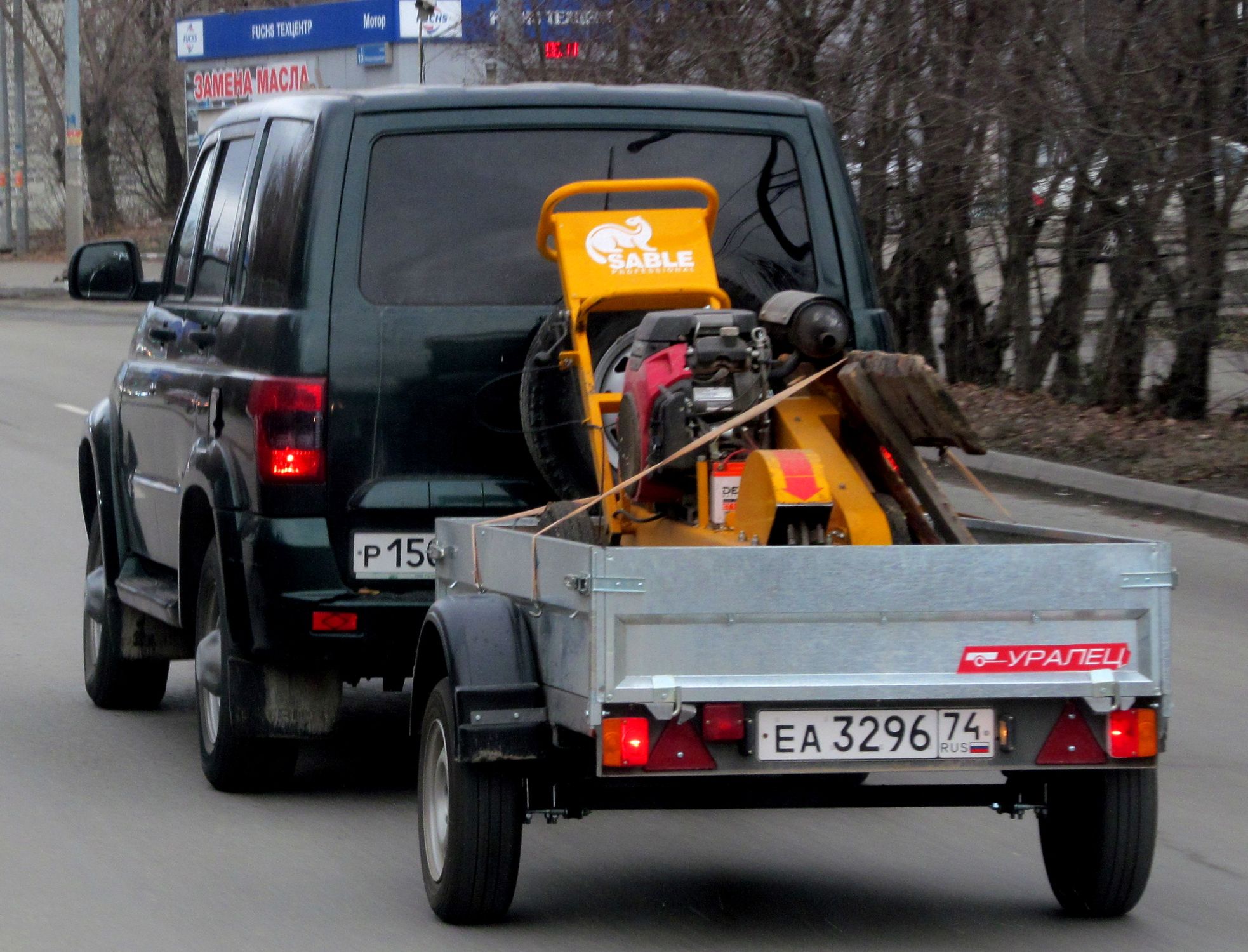 еа 3296 74, Kurganskiye Pritsepy 8213 Уралец 