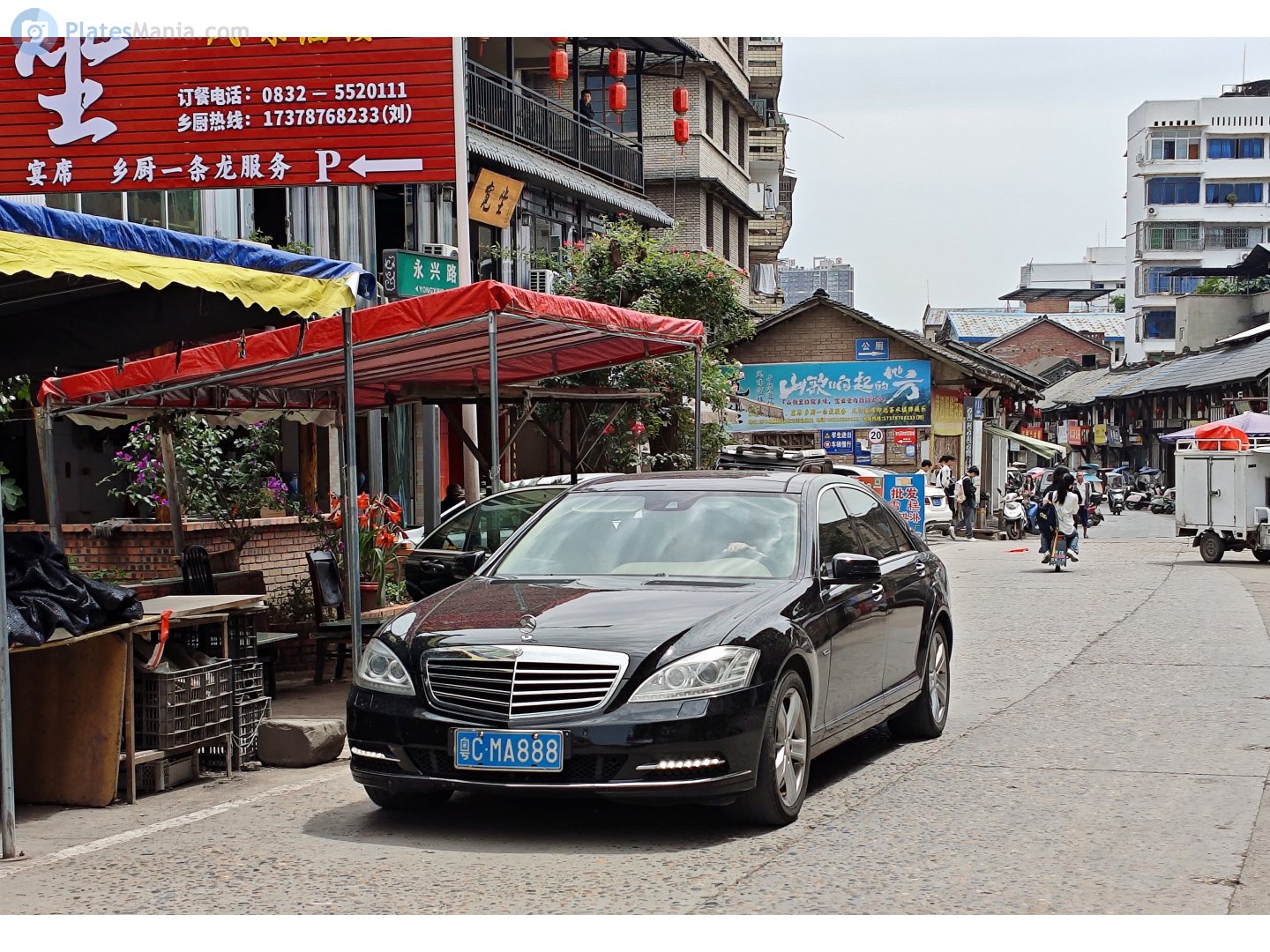 粤C·MA888, Mercedes-Benz S-Klasse 7th gen (W221/V221), 2005–2013