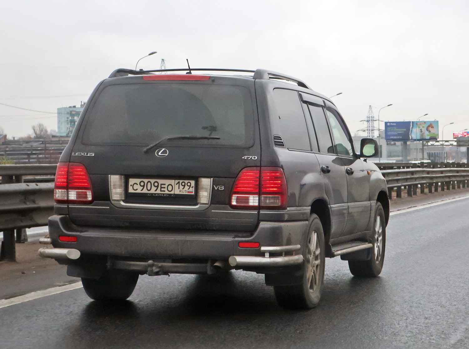 с 909 ео 199, Lexus LX 2nd gen (J100), 1998–2007