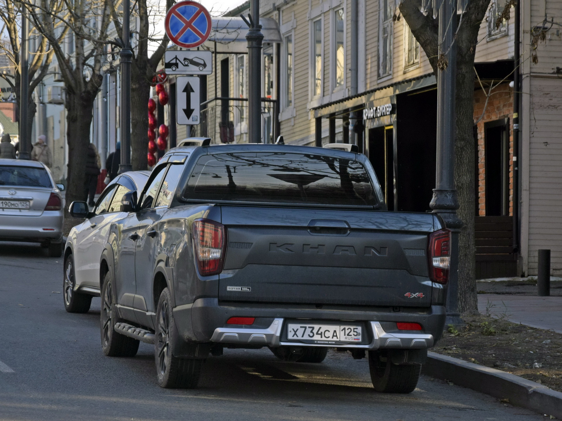 х 734 са 125, SsangYong (KGM) Rexton 2nd gen Sports Pickup (Q200; KR-market), facelift, 2021–