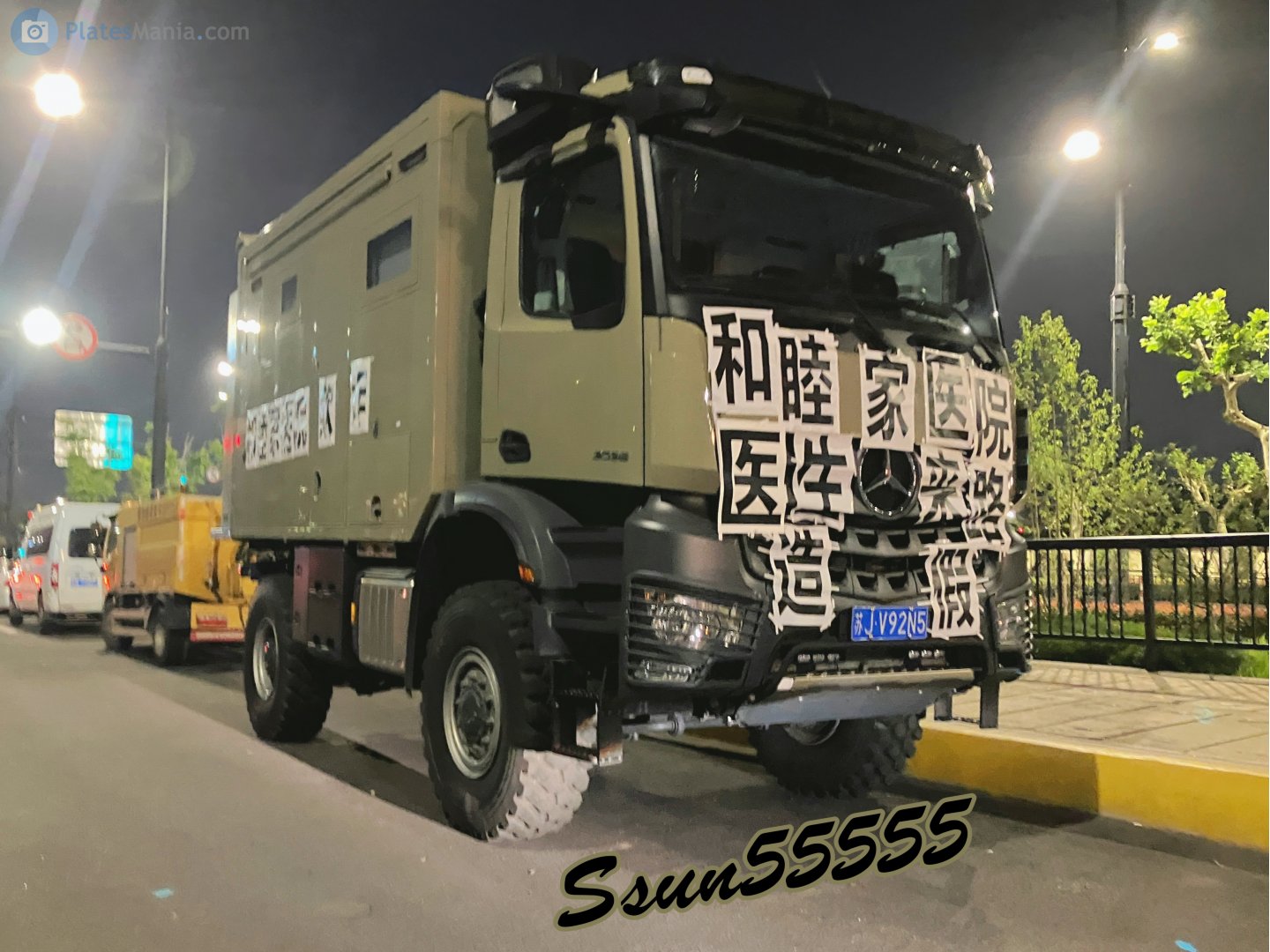苏J·V92N5, Mercedes-Benz Arocs 1st gen, 2013–