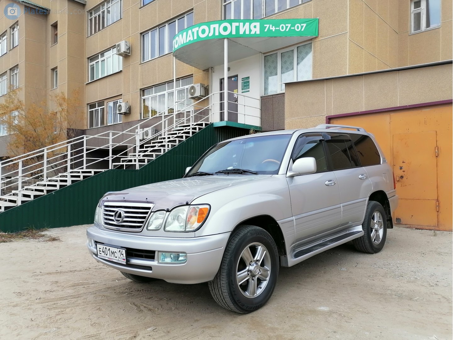е 401 мс 14, Lexus LX 2nd gen (J100), 1998–2007