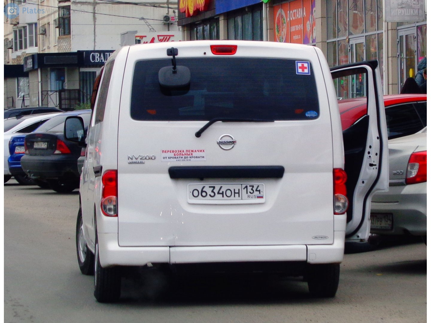 о 634 он 134, Nissan NV200 1st gen (Vanette, Evalia) Passenger Van (M20), 2009–
