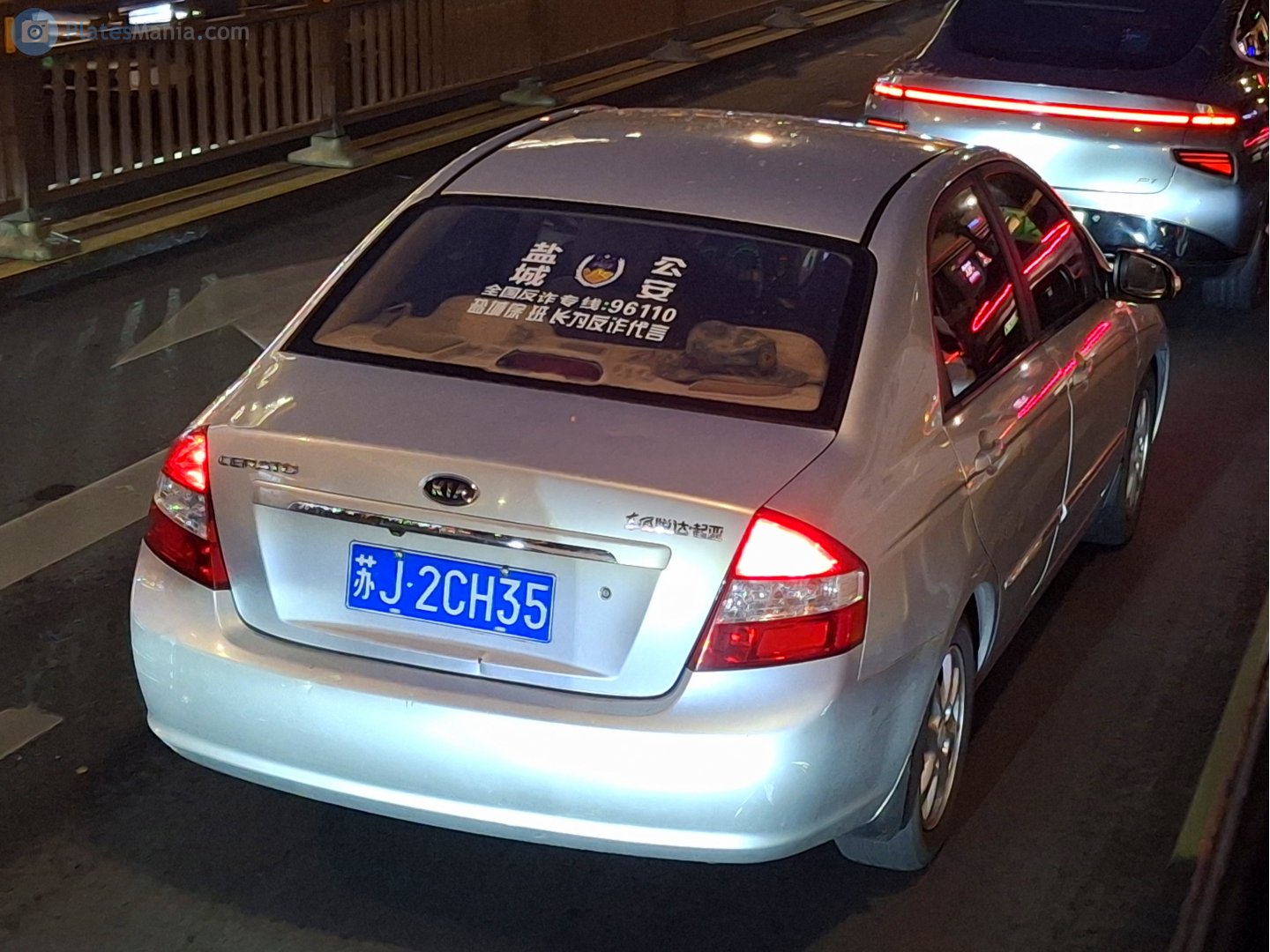 苏J·2CH35, Kia Cerato 1st gen Sedan (LD), 2004–2007 (–2009 for CN-market)