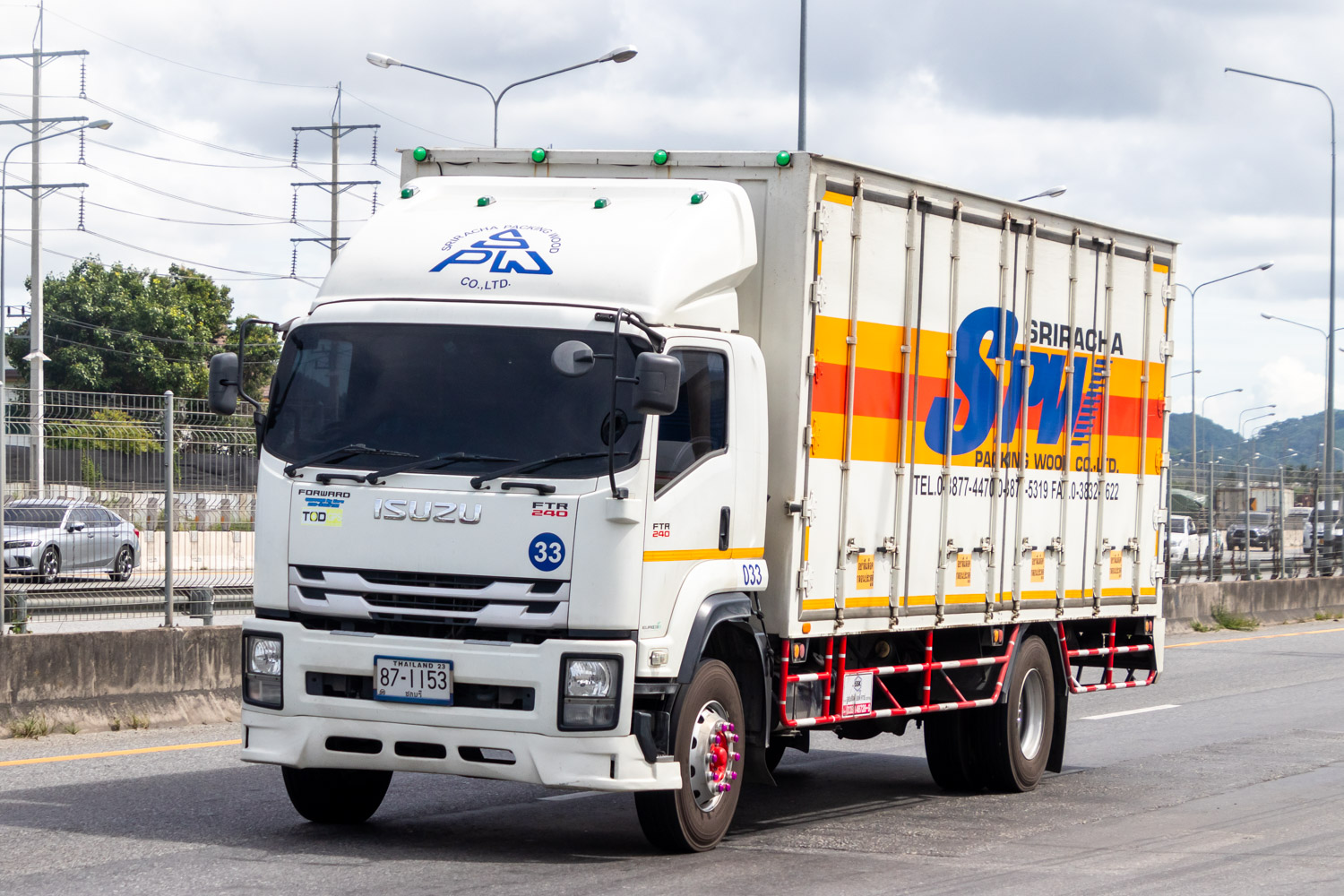 87-1153, Isuzu F-Series 