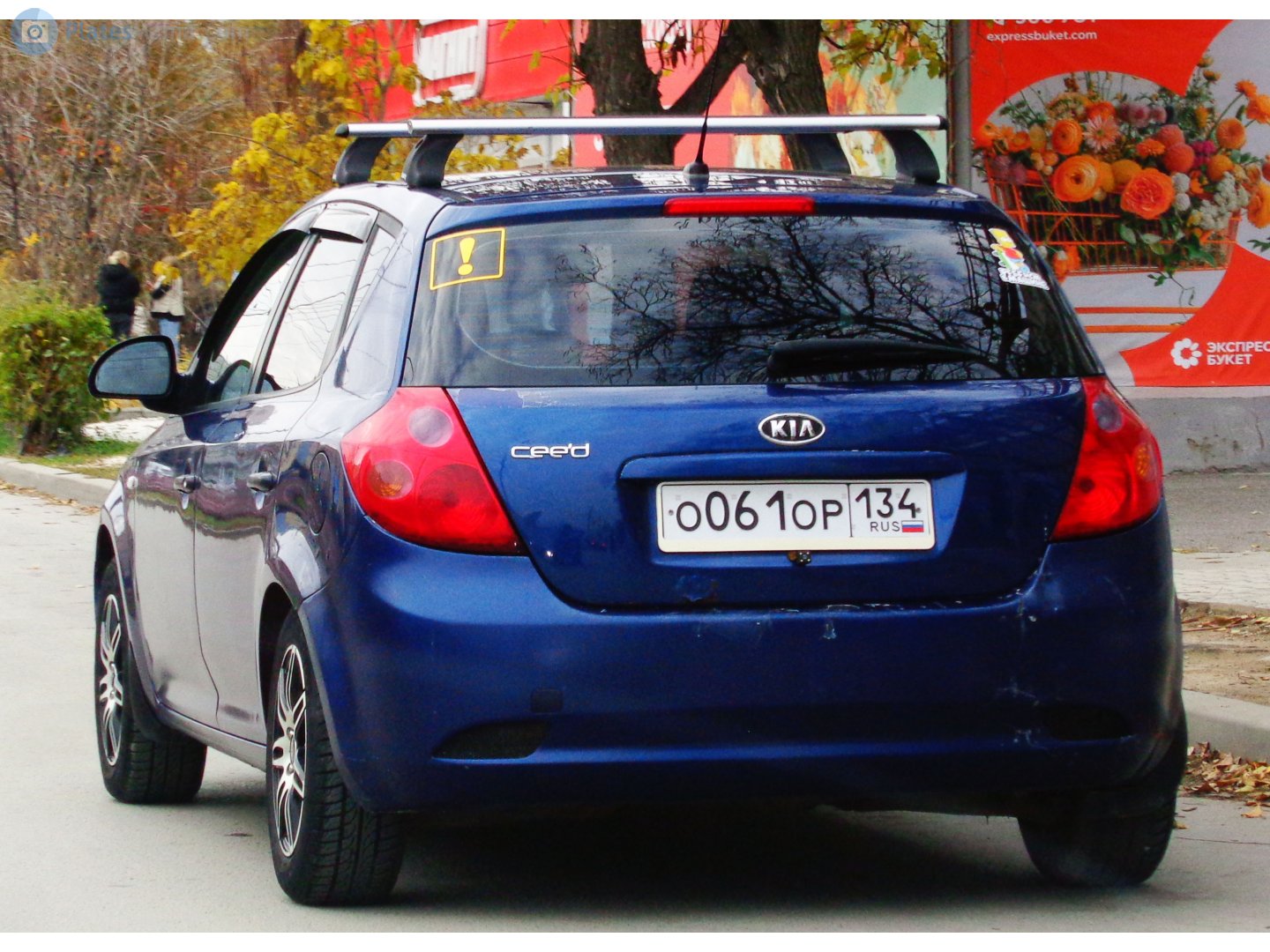 о 061 ор 134, Kia Ceed 1st gen cee'd 5-door Hatch (ED), 2007­–2009