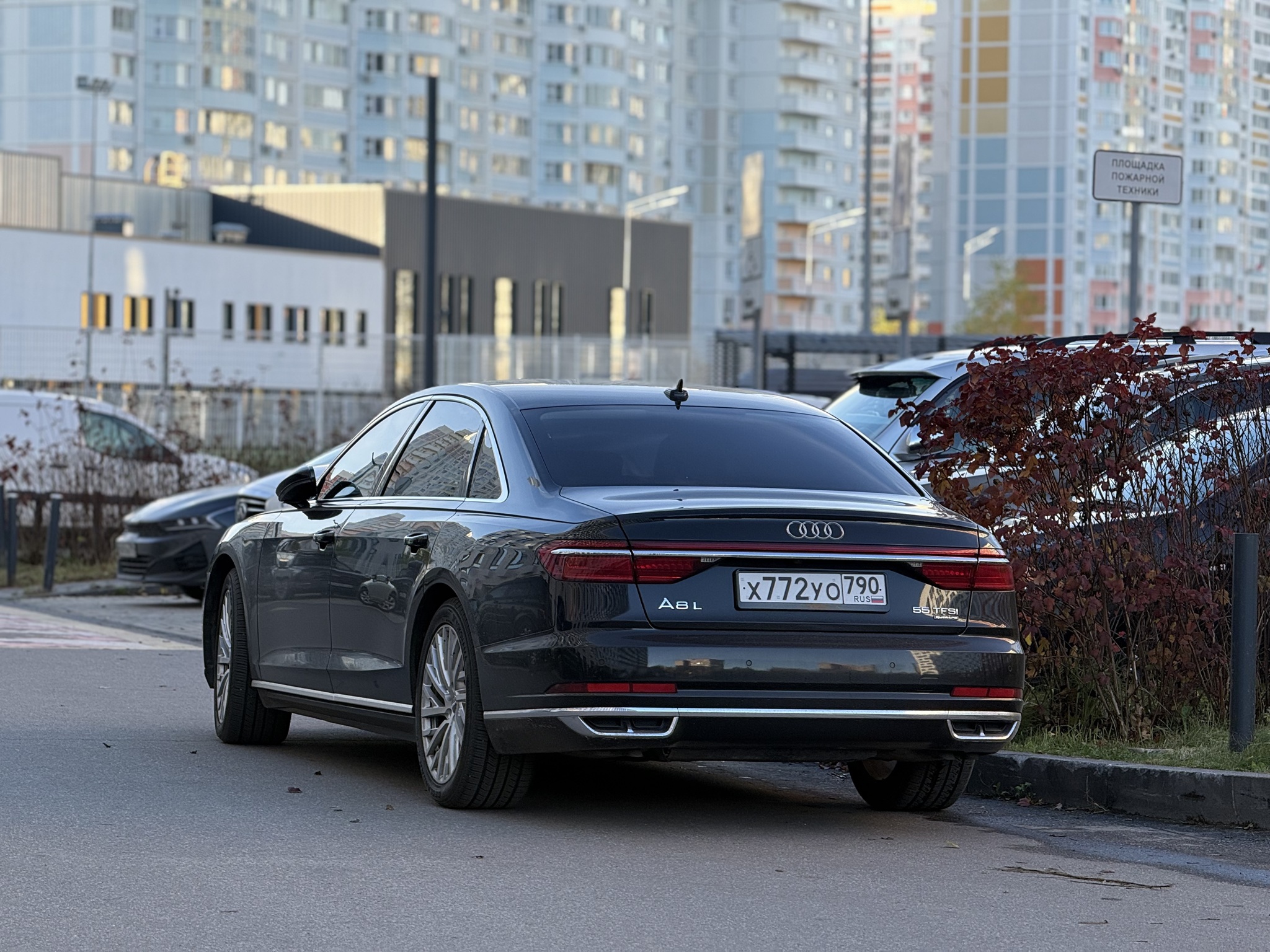 х 772 уо 790, Audi A8 4th gen (D5/4N2/4N8), 2017–