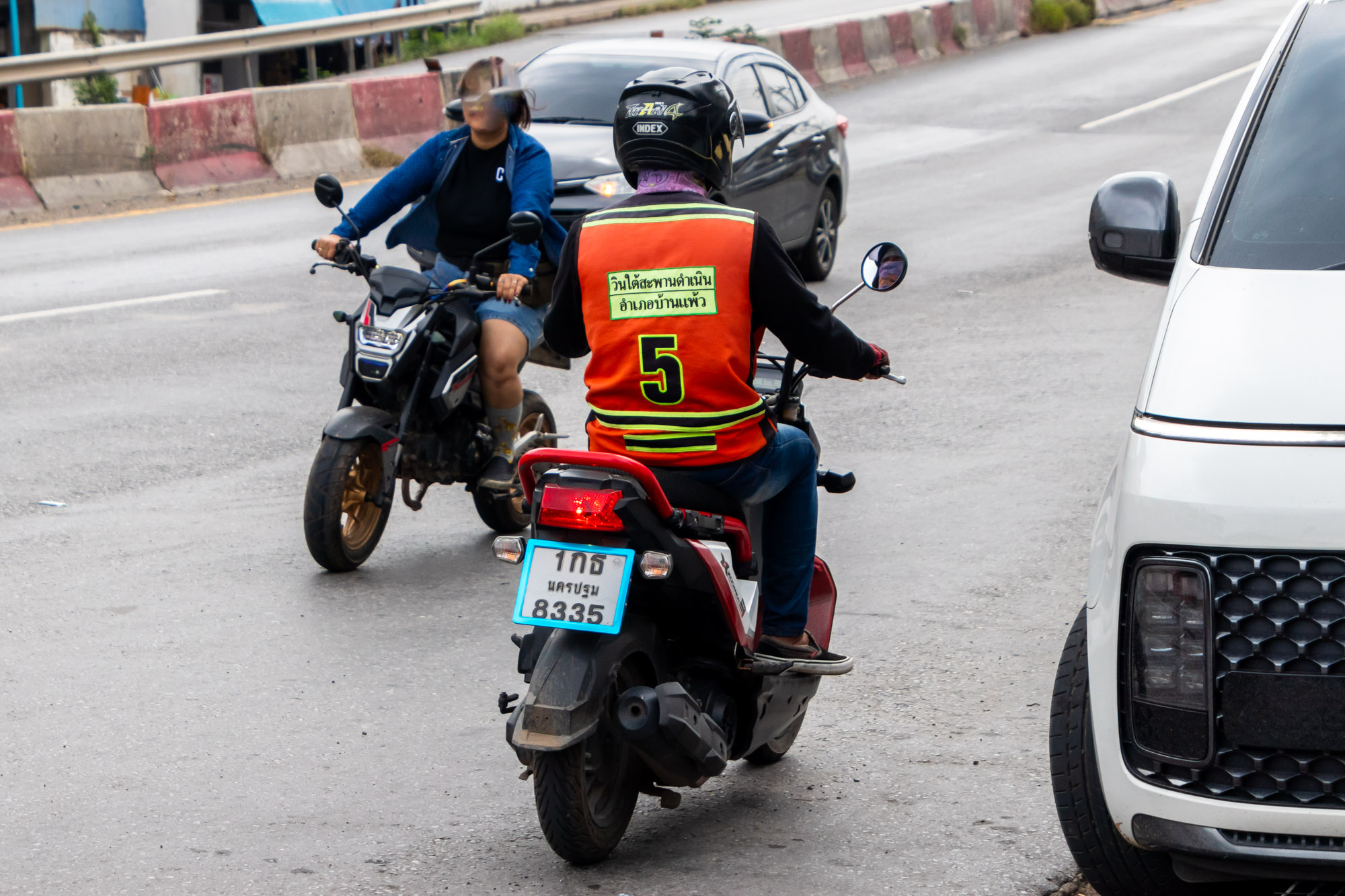 1กธ 8335, Honda Zoomer 