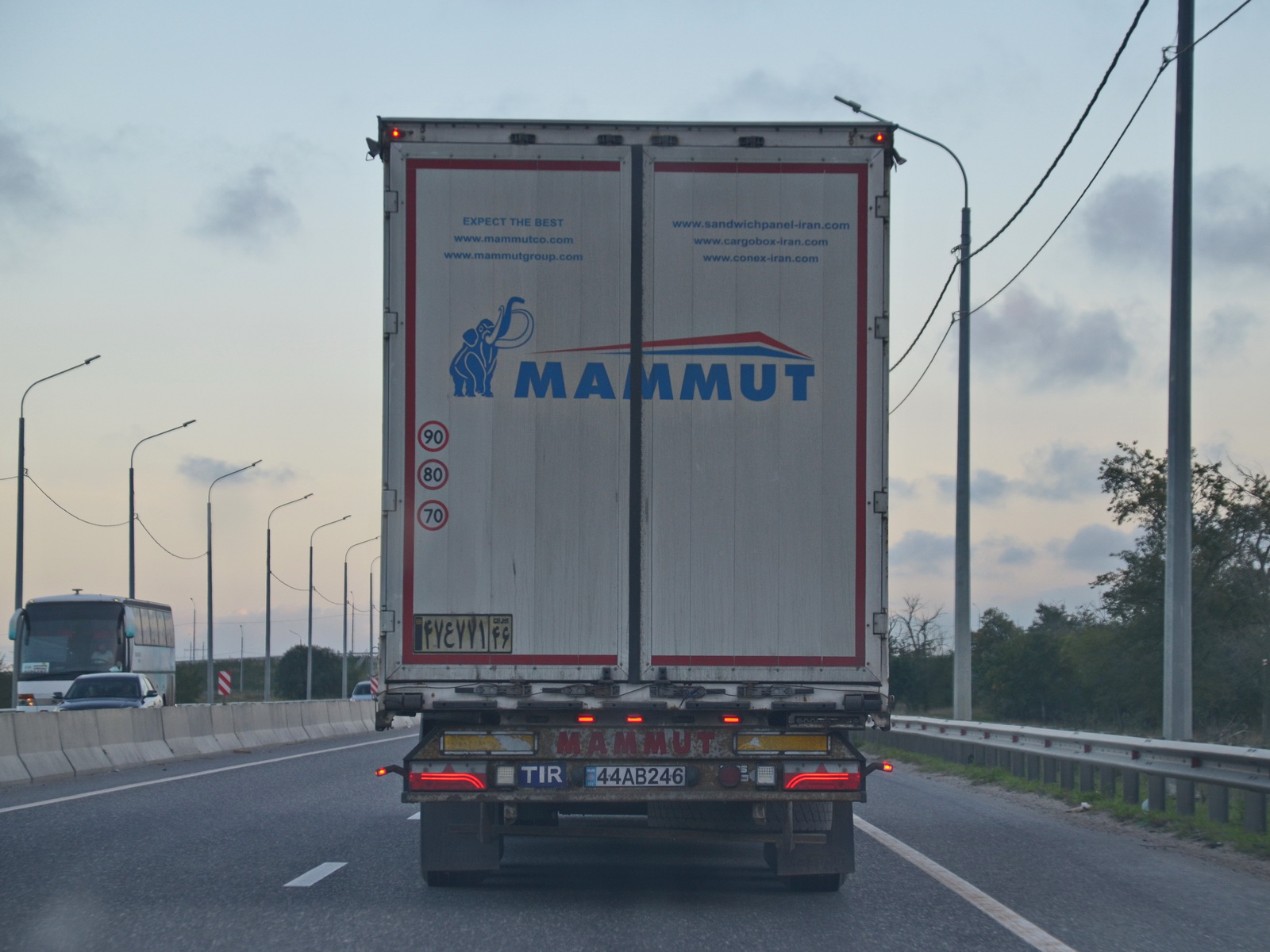 44AB246, Mammut Trailer 