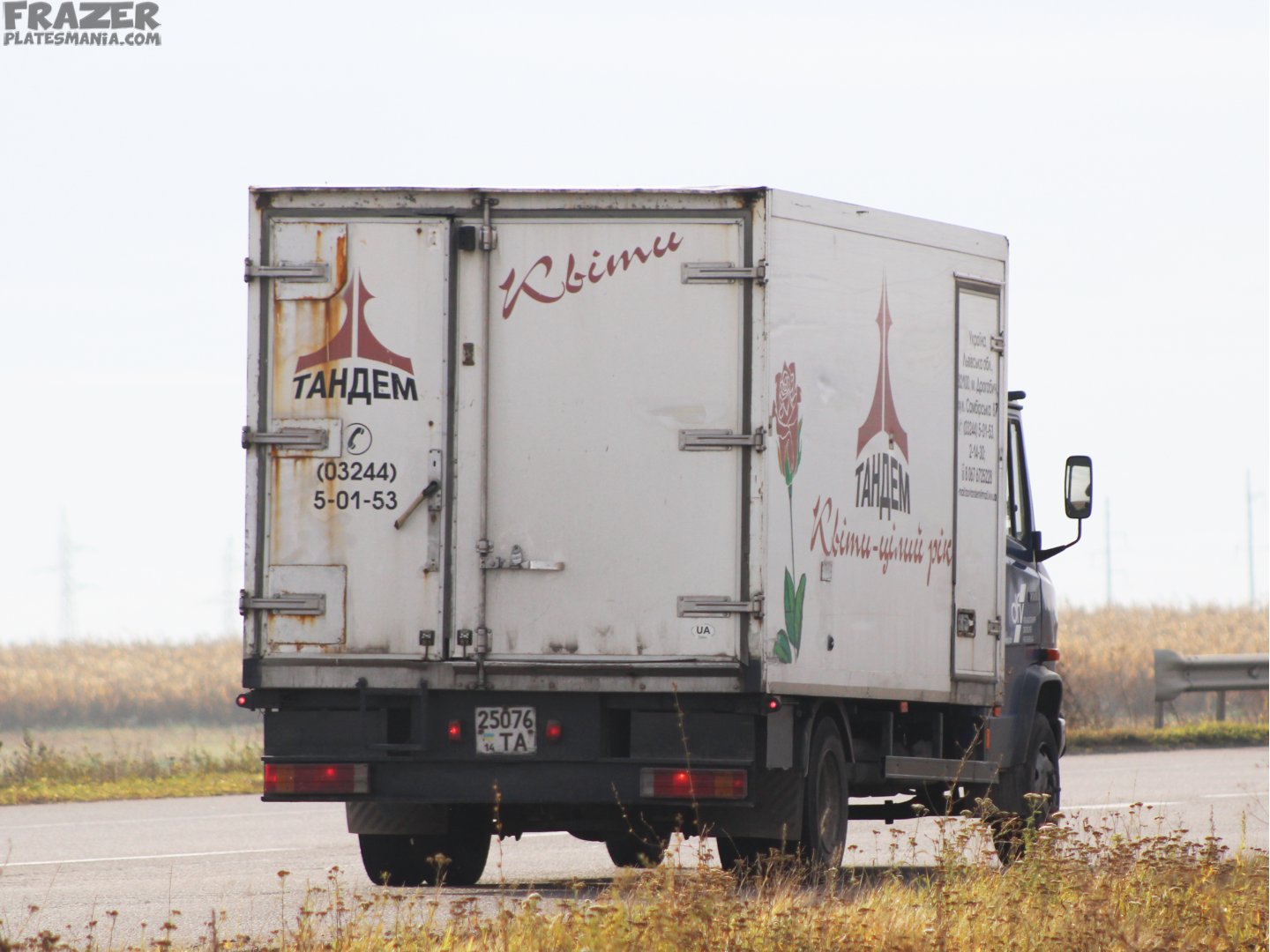 14 250-76 TA, Mercedes-Benz Vario 1st gen (667/668/670), 1996–2013