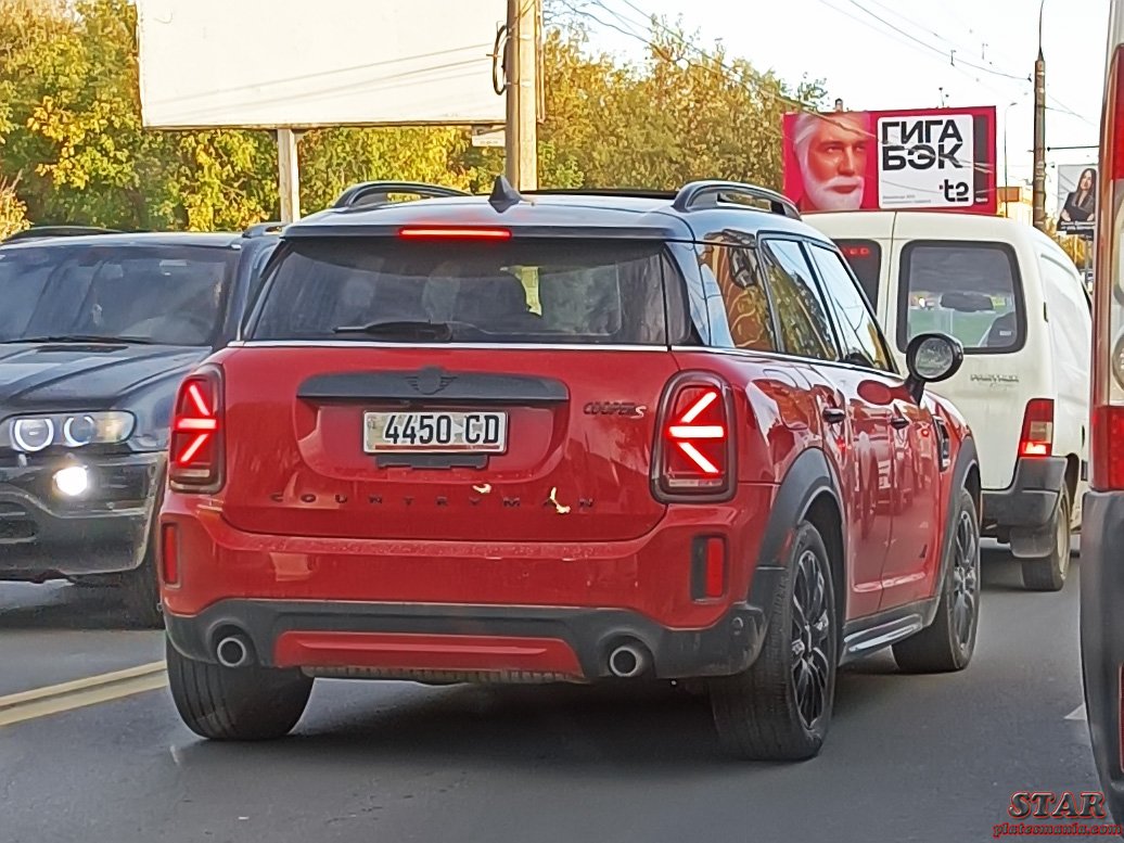 4450 CD, MINI Countryman 2nd gen (F60), 2017–2023