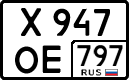 License plate Russia, Cars