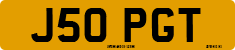 License plate of the United Kingdom, 1983 year system