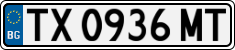 License plate of Bulgaria, Cars