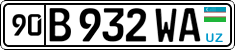 License plate of Uzbekistan, Private owners