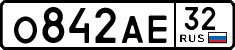 License plate Russia, Cars