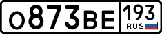 License plate Russia, Cars