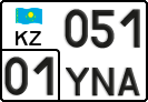 License plate Kazakhstan, Private owners (2012)