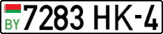 License plate Belarus, Cars (2004)