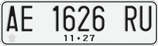 License plate of Indonesia, Regular plates