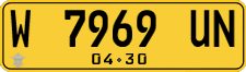 License plate of Indonesia, Commercial vehicles