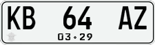 License plate of Indonesia, Regular plates