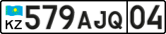 License plate Kazakhstan, Private owners (2012)