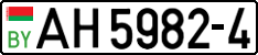 License plate Belarus, Trucks and buses (2004)