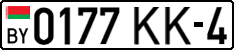License plate Belarus, Cars (2004)