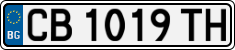 License plate of Bulgaria, Cars