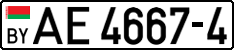 License plate Belarus, Trucks and buses (2004)