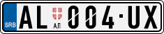 License plate of Serbia, Cars